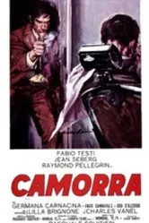 Каморра 1972 постер