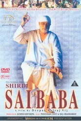 Саи Бабы из Ширди 2001 постер