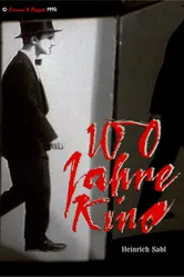 100 лет кинематографу 1995 постер