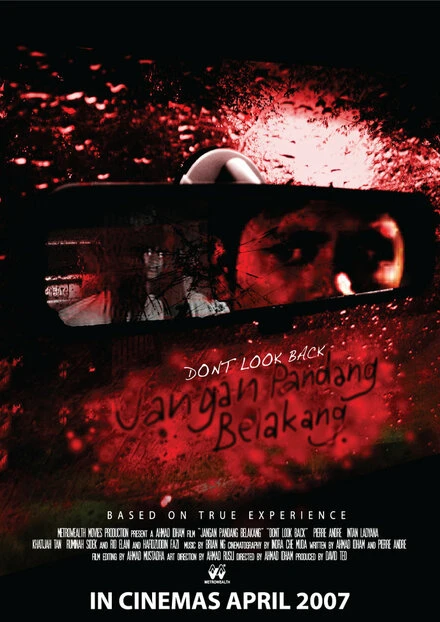 Постер Jangan pandang belakang