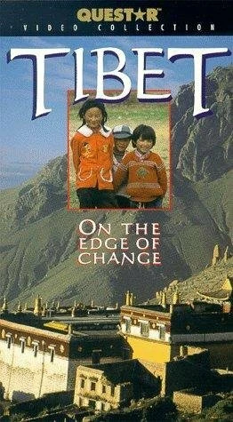 Постер Tibet
