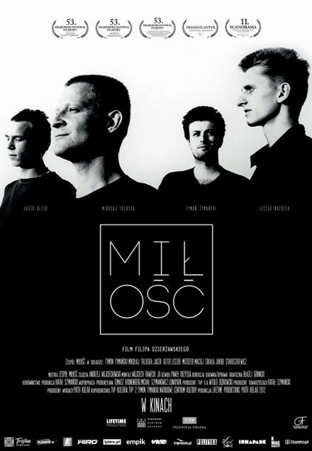 Постер Любовь 2012