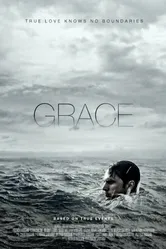 Grace, США, короткометражка постер