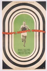 Спорт, спорт, спорт 1970 постер