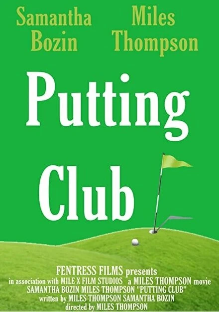 Постер Putting Club