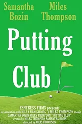 Putting Club постер