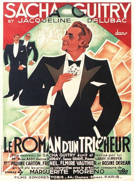 Постер Роман обманщика 1936