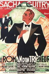 Роман обманщика 1936 постер