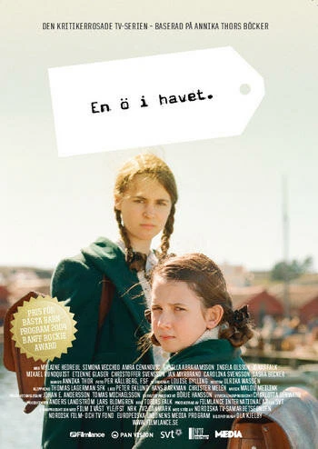Постер Остров в море 2003