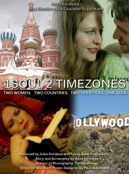 Постер 1 Soul 2 TimeZones