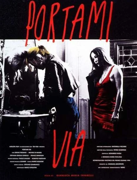 Постер Portami via
