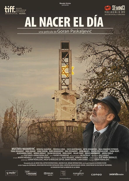 Постер Когда наступит день 2012