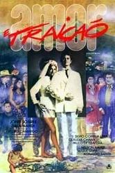 Любовь и предательство 1979 постер