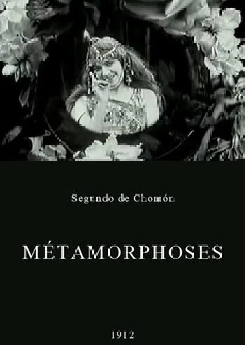 Постер Métamorphoses