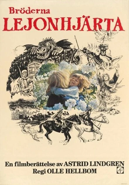 Постер Братья Львиное сердце 1977