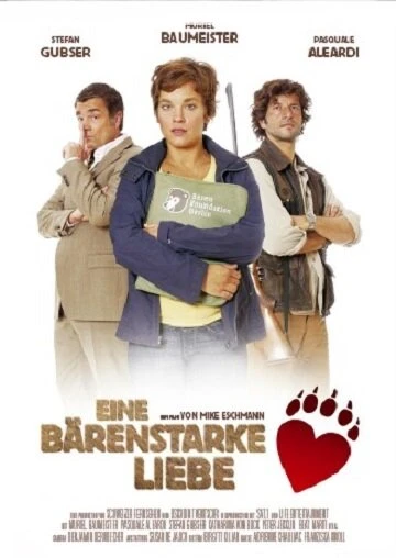 Постер Eine bärenstarke Liebe
