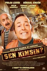 Кто ты? 2012 постер