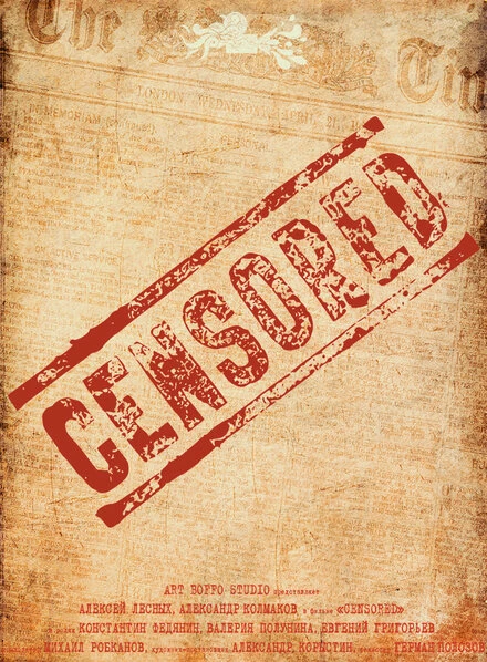 Постер Censored 2014