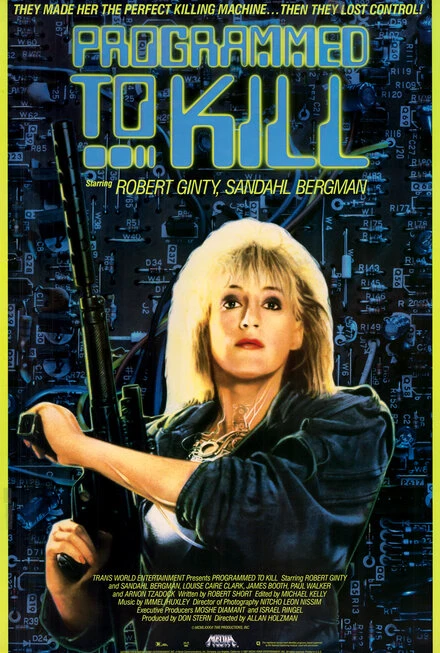 Постер Запрограммированная убивать 1987