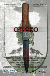 Волки 2014 постер