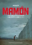 M.A.M.O.N. (Monitor Against Mexicans Over Nationwide) постер