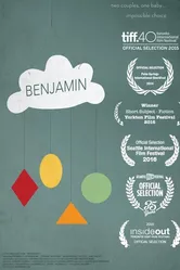 Benjamin 2015 постер
