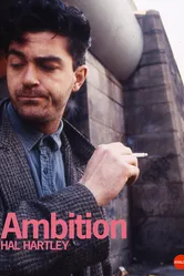 Амбиция 1992 постер