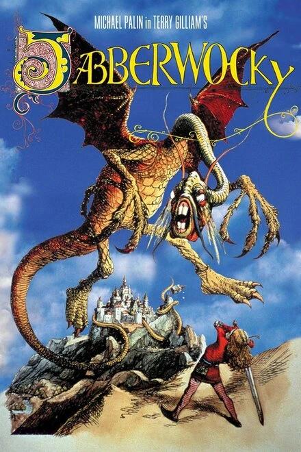 Постер Джабервоки 1977