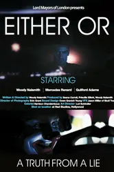 Either Or 2014 постер