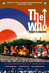 The Who: Концерт в Гайд-парке 2015 постер