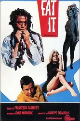 Съешь это 1969 постер
