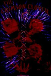The Crimson Clover постер
