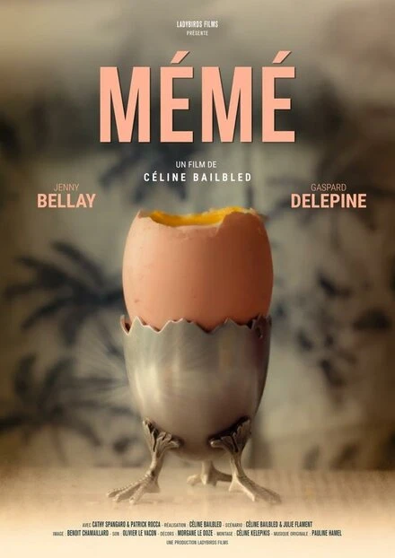 Постер Mémé