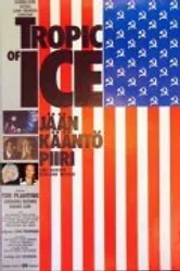 Ледяные тропики 1987 постер