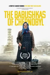 Чернобыльские бабушки 2015 постер