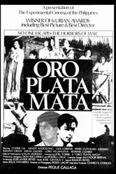 Золото, серебро, смерть 1982 постер