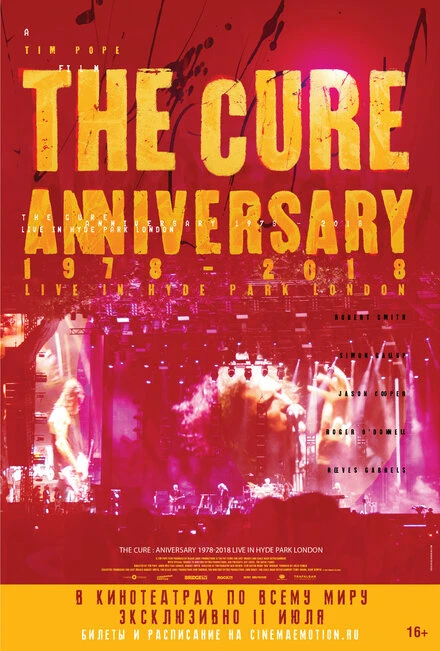 Постер The Cure: Anniversary 1978-2018 Live in Hyde Park London 2019