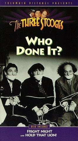 Постер Кто это сделал? 1949