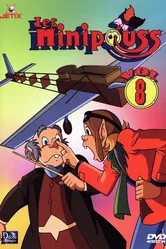 Крохи 1983 постер