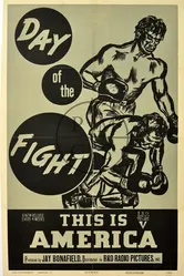 День боя 1951 постер