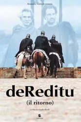 Дорога домой 2004 постер