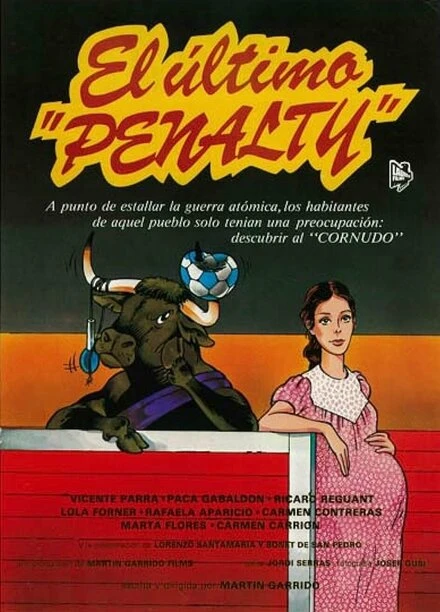 Постер Последний пенальти 1984