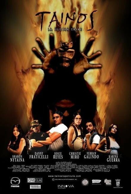 Постер Tainos