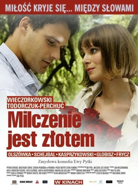 Постер Молчание – золото 2010