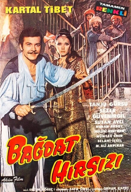 Постер Багдадский вор 1968