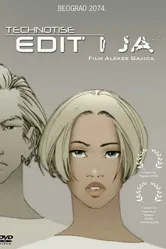Эдит и я 2009 постер