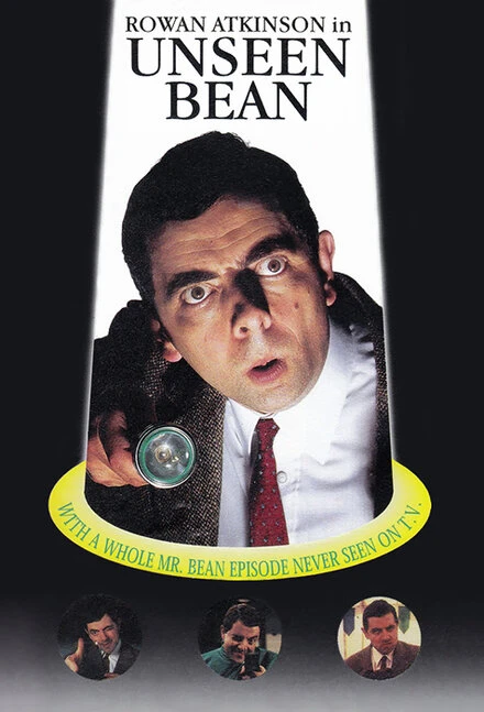 Постер Unseen Bean