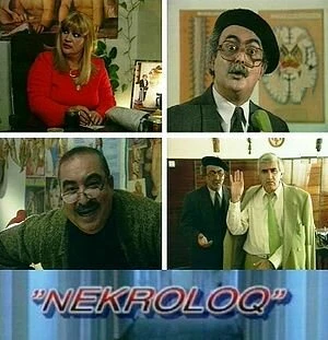 Постер Некролог 2001