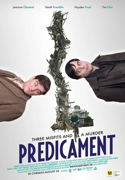 Постер Затруднительное положение 2010