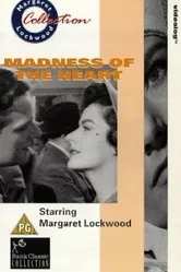Madness of the Heart постер